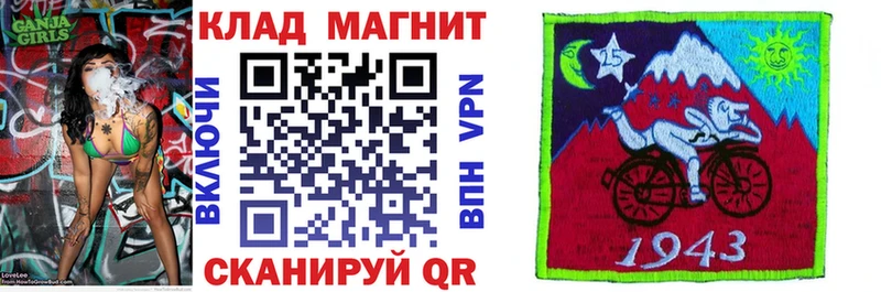 Купить Псилоцибиновые грибы  ГЕРОИН  Гашиш  МЕФ  Феодосия