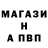 Метадон VHQ Sergey Leschev