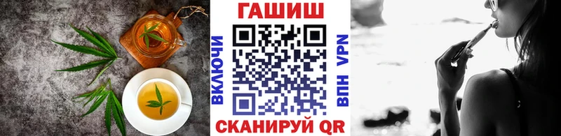 Cannafood конопля  Купить закладки  Феодосия 