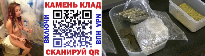 ГАШИШ Premium  Купить где  Феодосия 