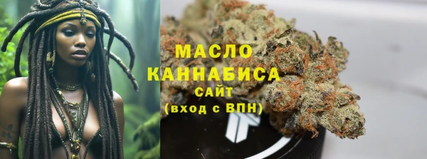 mdpv Кодинск