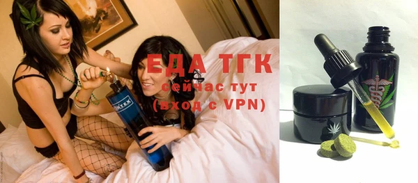 ешки Козельск