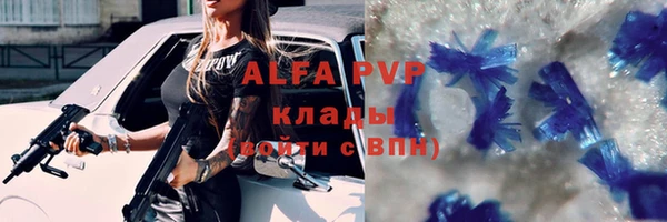 mdpv Кодинск
