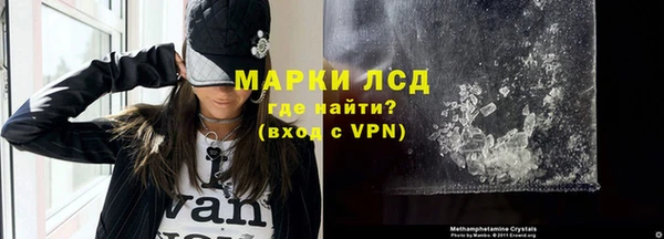 амф Козловка