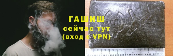 амф Козловка