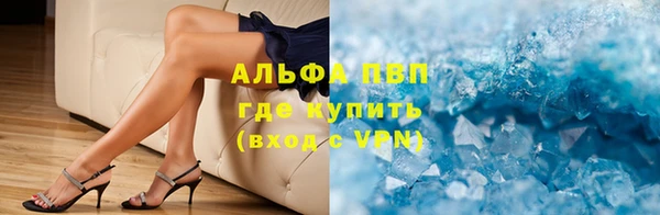 mdpv Кодинск
