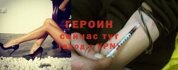 амф Козловка