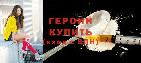 ешки Козельск