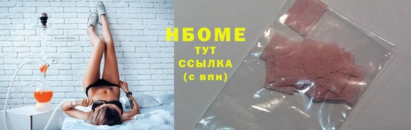 амф Козловка