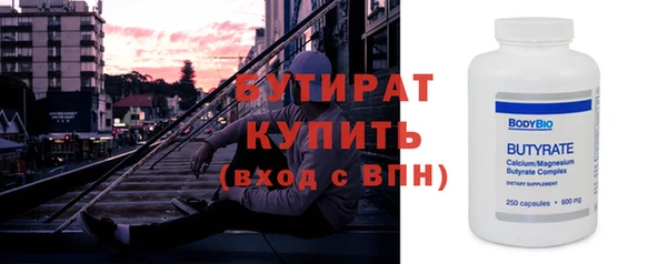 mdpv Кодинск