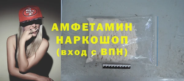 ешки Козельск