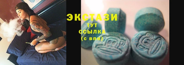 ешки Козельск