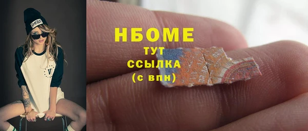ешки Козельск