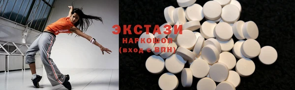 амф Козловка