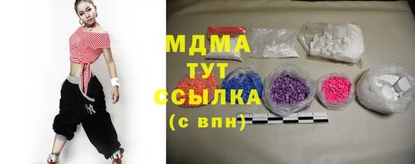 ешки Козельск