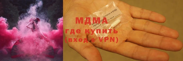 амф Козловка