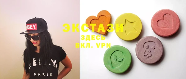амф Козловка