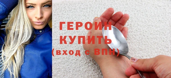 ешки Козельск