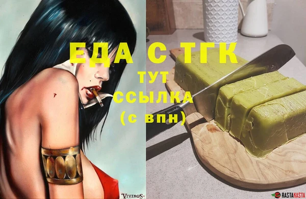 ешки Козельск