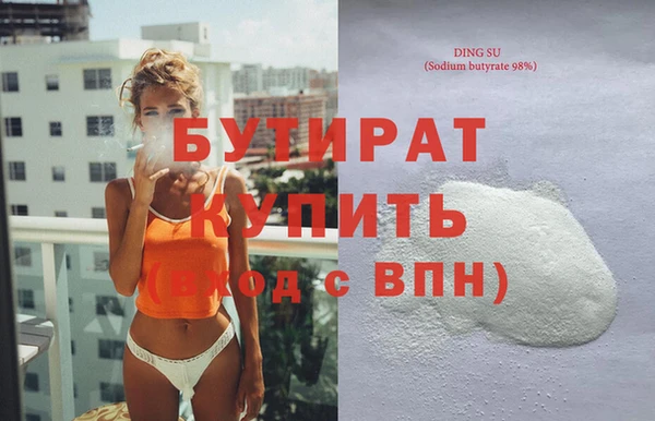 mdpv Кодинск