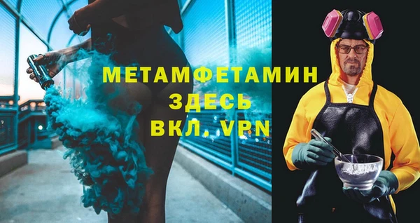 mdpv Кодинск