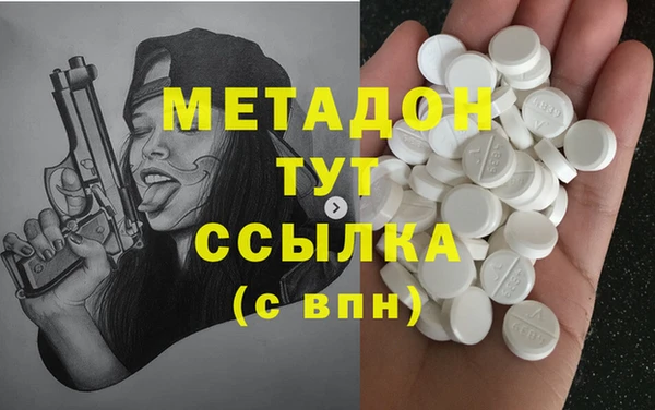 амф Козловка