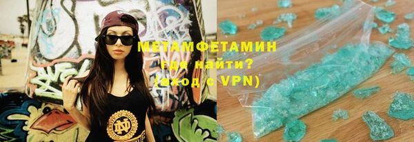 mdpv Кодинск