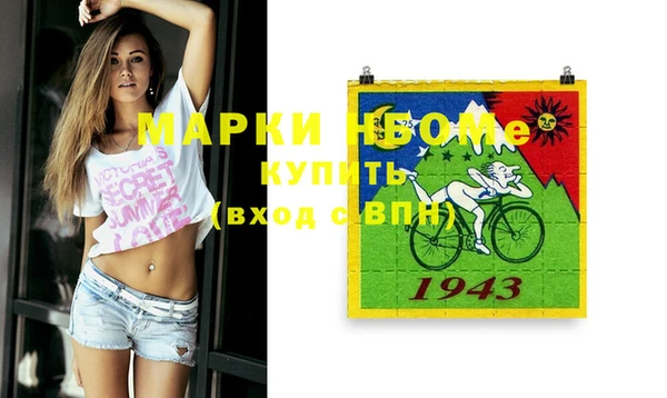 mdpv Кодинск