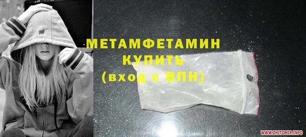 амф Козловка