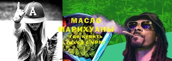 ешки Козельск