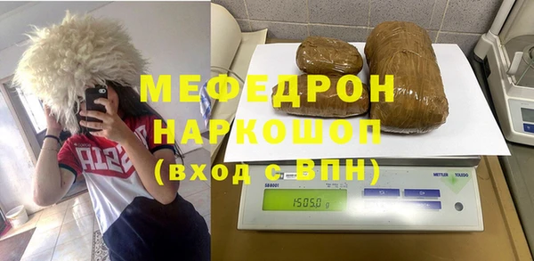 амф Козловка