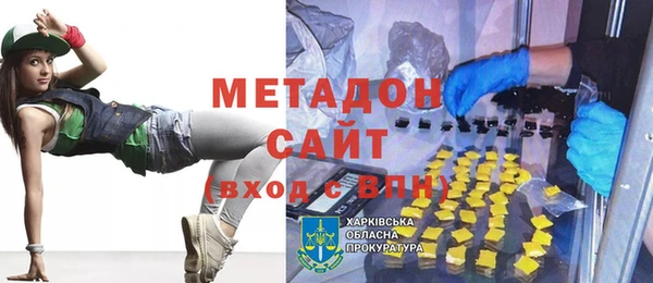 амф Козловка
