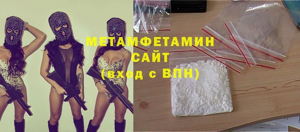 ешки Козельск