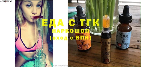 mdpv Кодинск