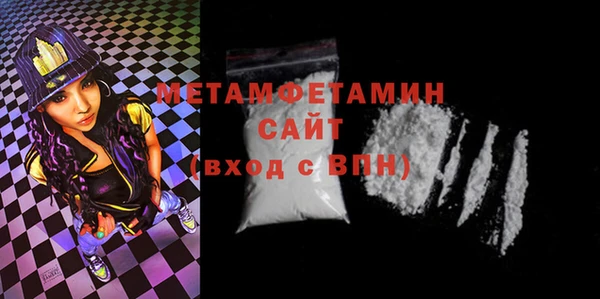 ешки Козельск