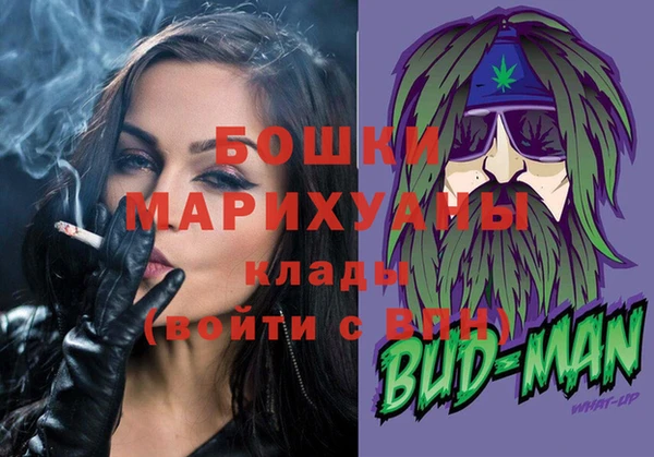 ешки Козельск